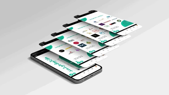 کاتالوگ دیجیتال