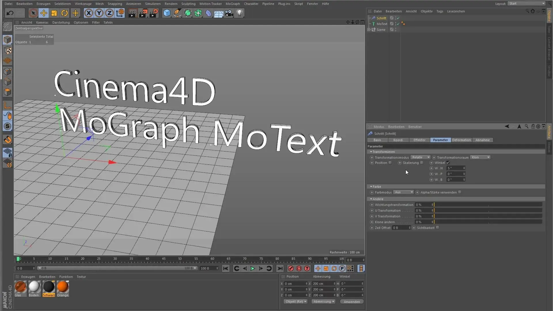 نرمافزار ساخت موشن گرافیک 3D سینما فوردی