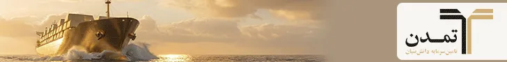 تبلیغات در آپارات