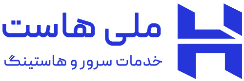 لوگو شرکت ملی هاست